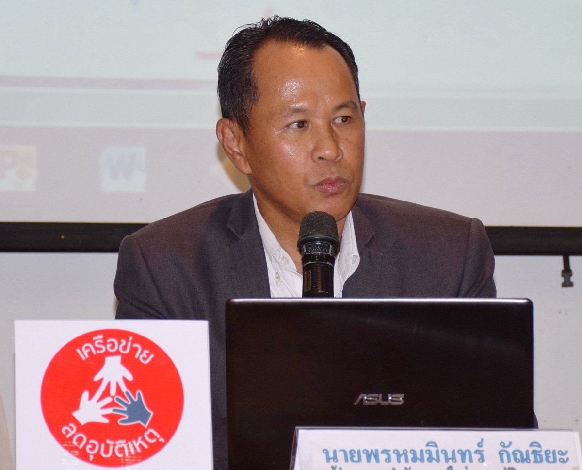 รายการ “คลื่นชุมชนถนนปลอดภัย” วันพฤหัสบดีที่ 25 เมษายน 2562 เวลา 19.30-20.00 น.