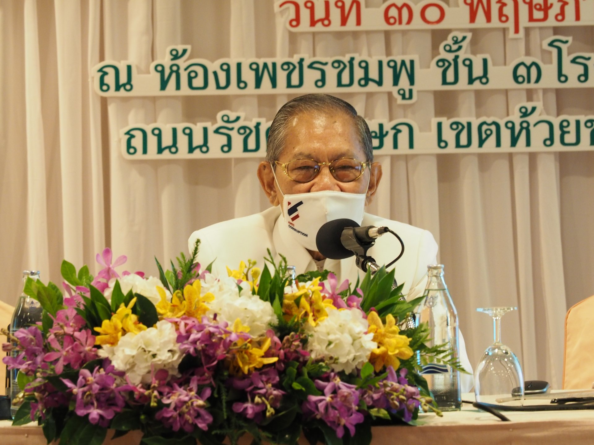 มูลนิธิต่อต้านการทุจริต ผนึกกำลังสำนักงานคณะกรรมการนโยบายรัฐวิสาหกิจ (สคร.) ป้องกันการทุจริตแบบมีส่วนร่วม