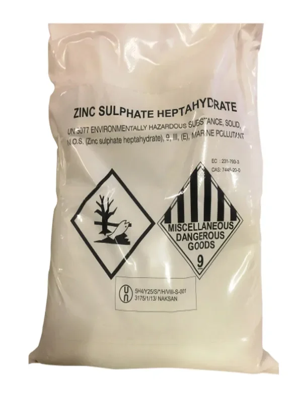 Zinc Sulphate Heptahydrate,  ซิงค์ ซัลเฟต เฮปตะไฮเดรต 