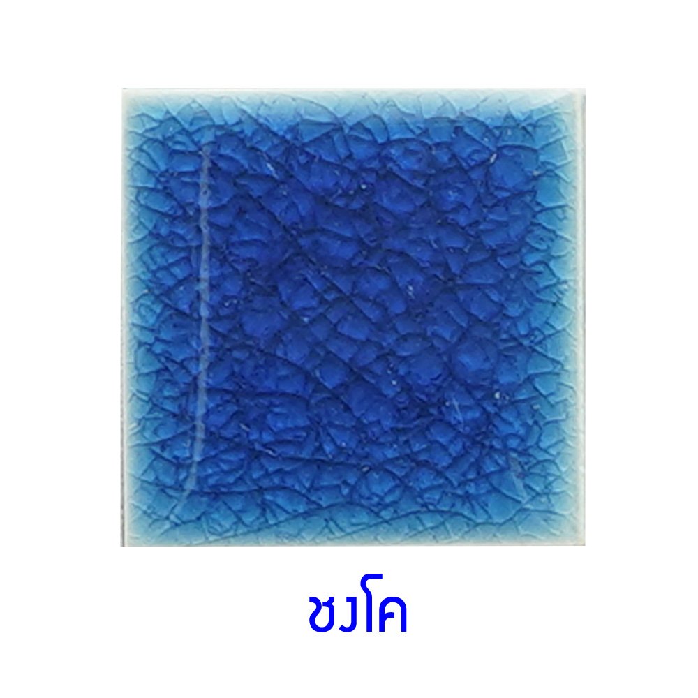 Chongko 6 x6 1 40 chongko-6-x6-1-40