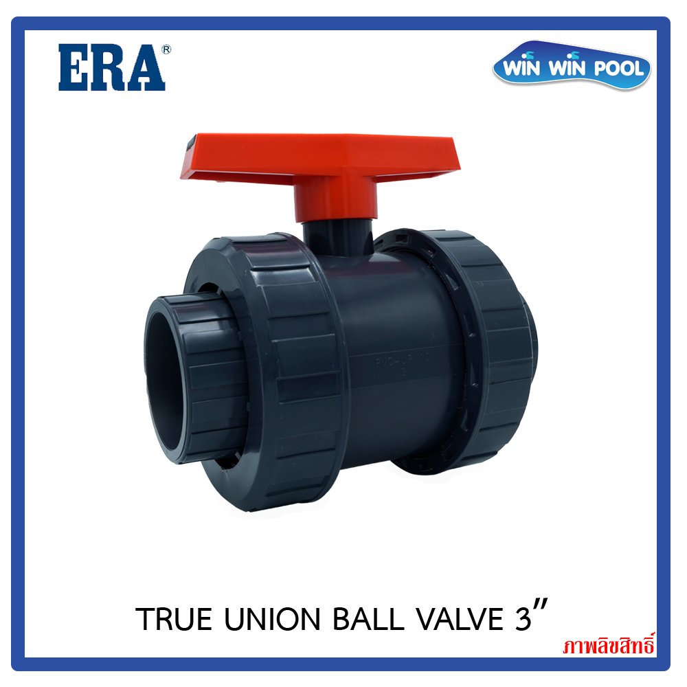 ERA Ball Valve 3.0" UPVC