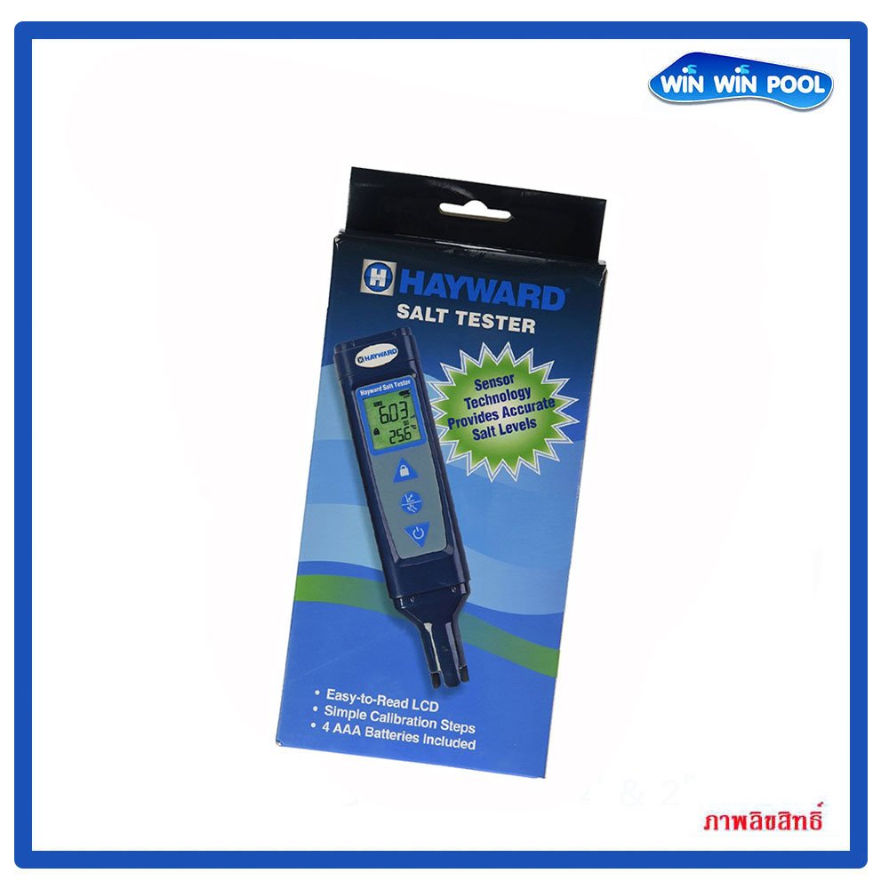 Hayward Digital Salt Meter GLXSALTMETER