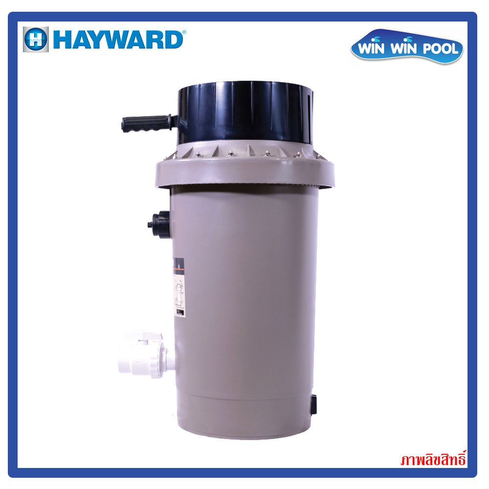 Hayward EC75A Perflex 40 Sq.Ft. PerFlex D.E. Filter