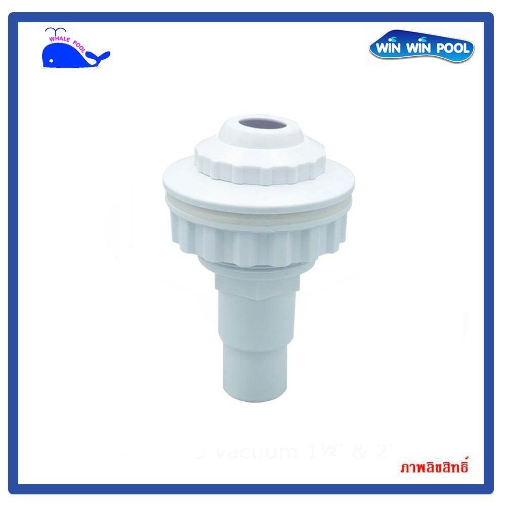 Complete return inlet for use with vinyl or fiberglass swimming pools ...