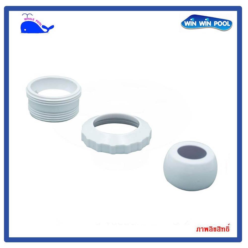 Complete return inlet for use with vinyl or fiberglass swimming pools ...