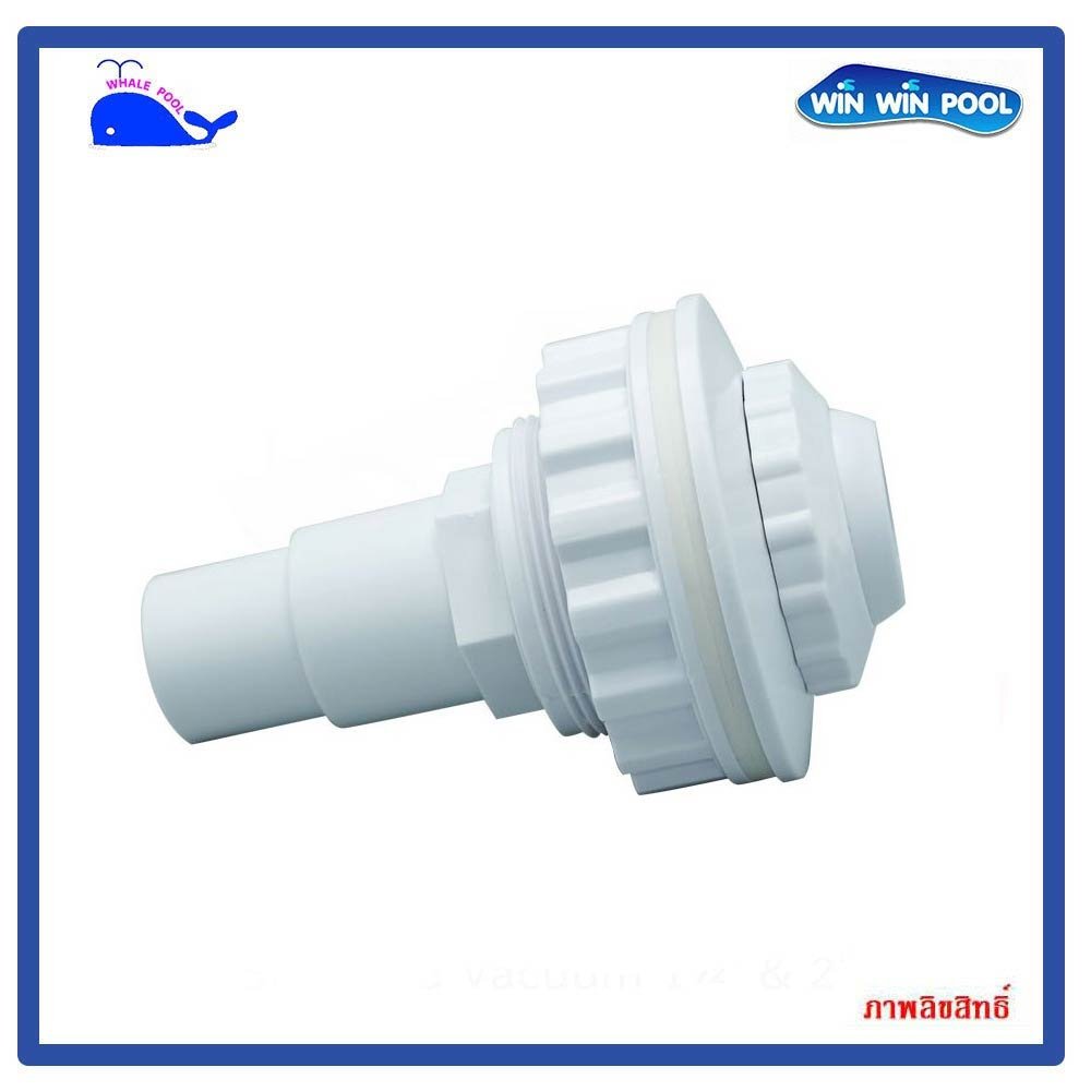 Complete return inlet for use with vinyl or fiberglass swimming pools ...