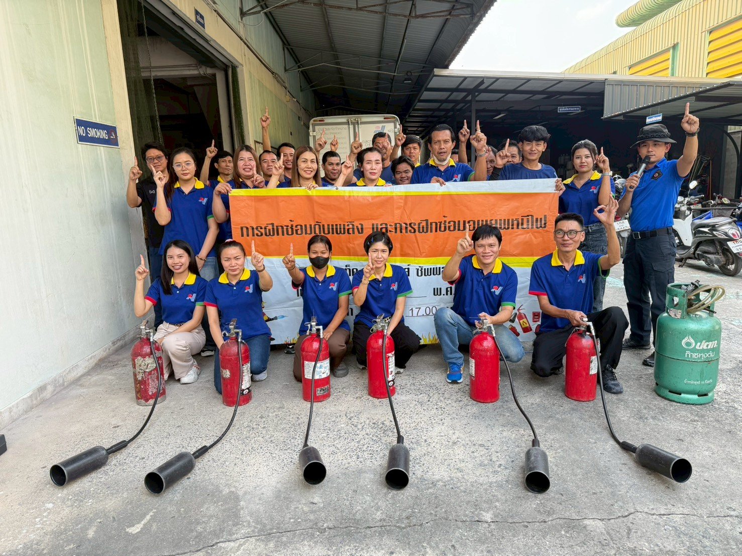 การฝึกอบรมหลักสูตรดับเพลิงและซ้อมอพยพหนีไฟประจำปี 2568