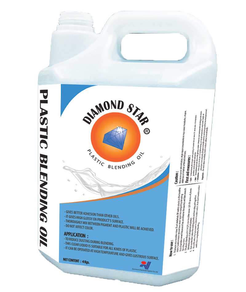 DIAMOND STAR PLASTIC BLENDING OIL - น้ำมันคลุกเม็ดพลาสติก DIAMOND STAR PLASTIC BLENDING OIL - น้ำมันคลุกเม็ดพลาสติก