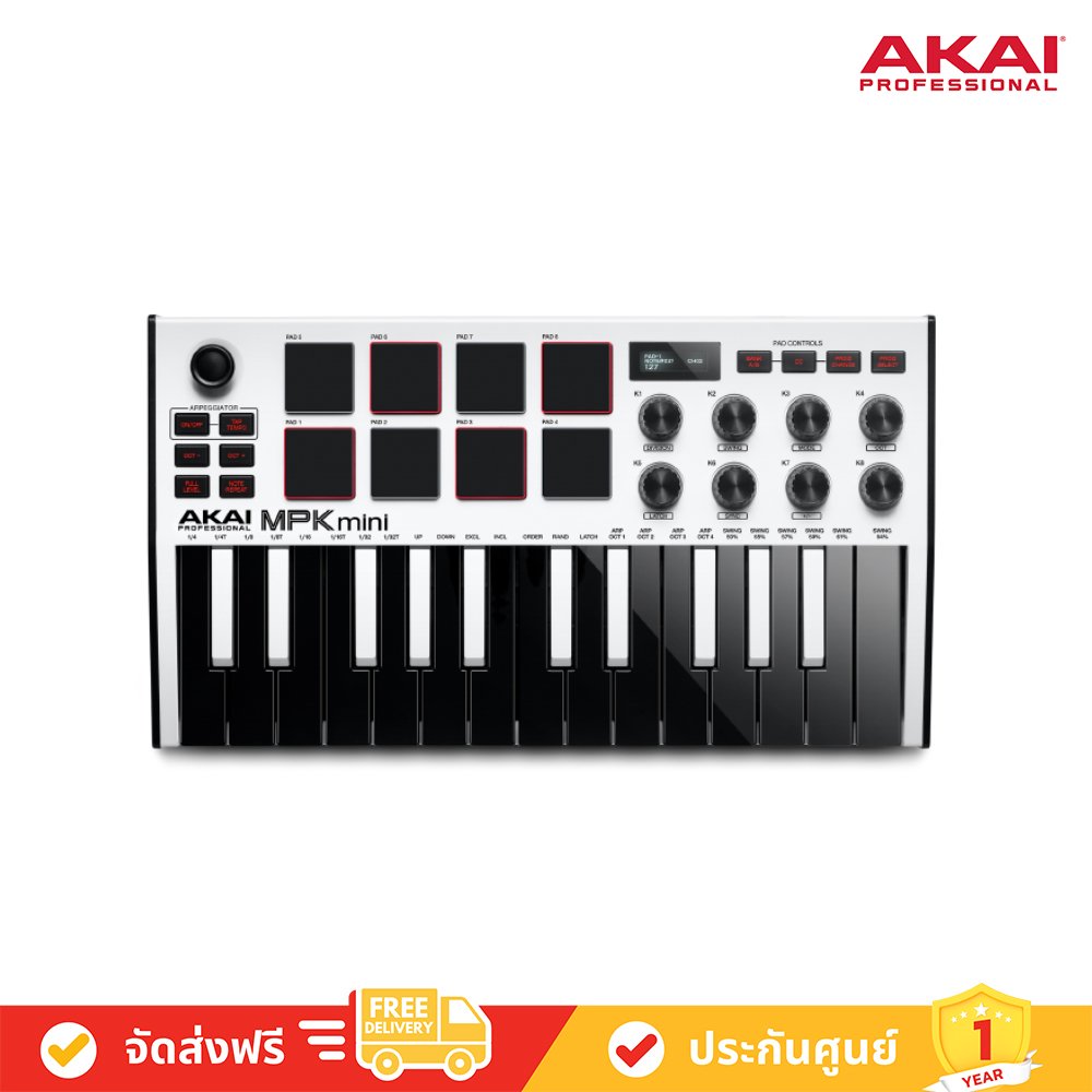คีย์บอร์ดใบ้ MIDI Controller แบบ 25 Keys