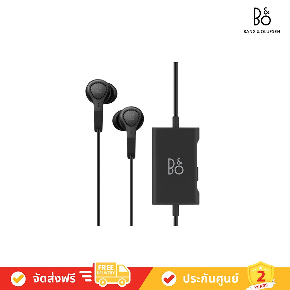 B O Bang Olufsen BeoPlay E4 ANC In Ear