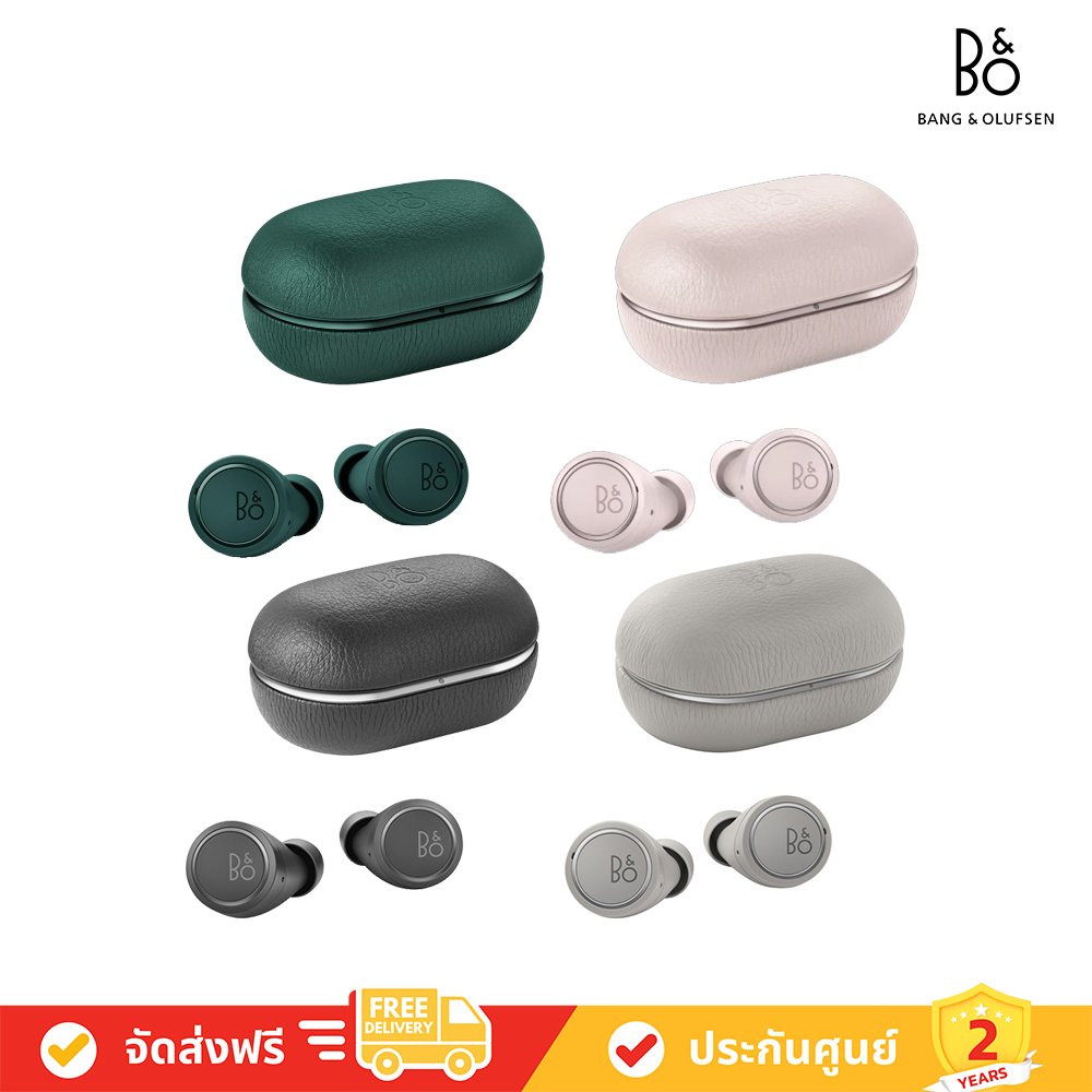 B&O Bang&Olufsen BeoPlay E8 3 Gen True Wireless หูฟังไร้สาย