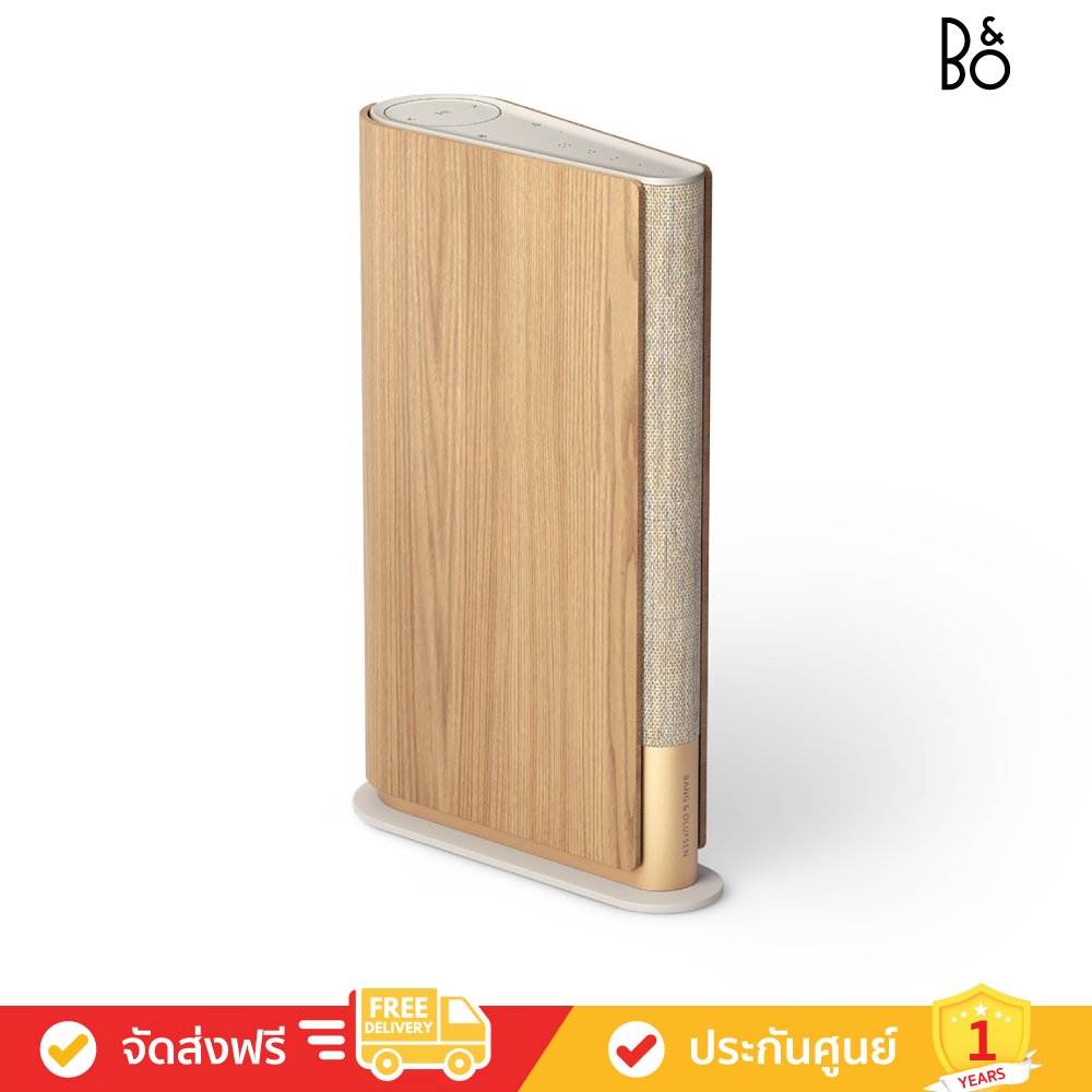 中古良品　Bang&Olufsen EMERGE Beosound Emerge - BANG & OLUFSEN | 完実電気オンライン