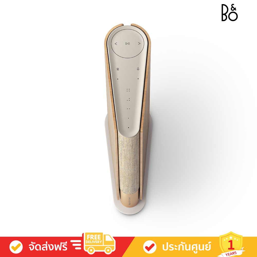 Bang & Olufsen (ฺB&O) Beosound Emerge - Home Speaker