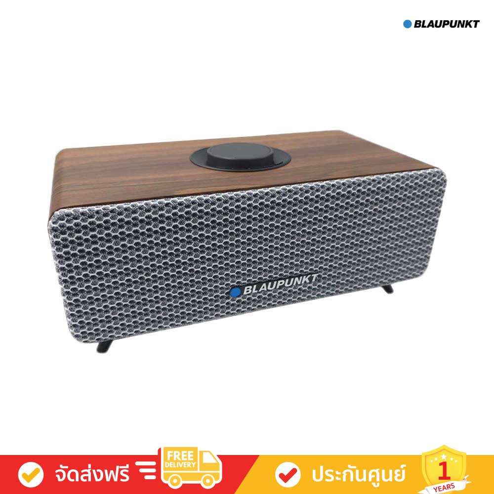 Blaupunkt Dustin BAS1020 - Soundbar Vintage Design