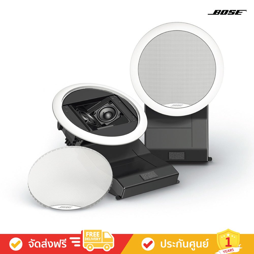 Altavoces Empotrados Bose Virtually Invisible 791 Series Ii Par Altavoces Empotrados Bose Virtually Invisible 791 Series Ii Par