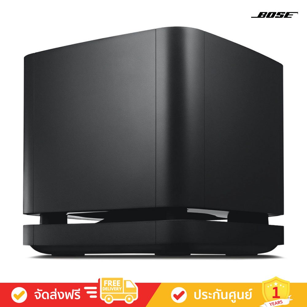 Bose Bass Module 500 Powerful, Small Subwoofer