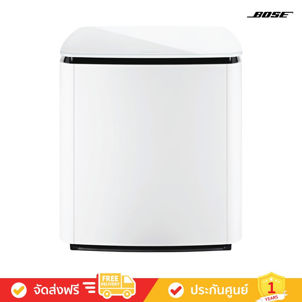 Bose Bass Module 700 - Powerful Subwoofer