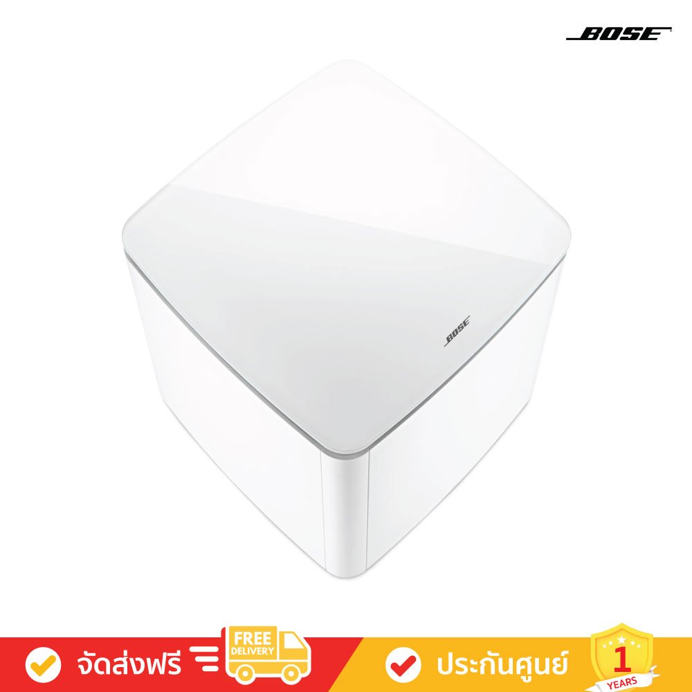 Bose Bass Module 700 - Powerful Subwoofer