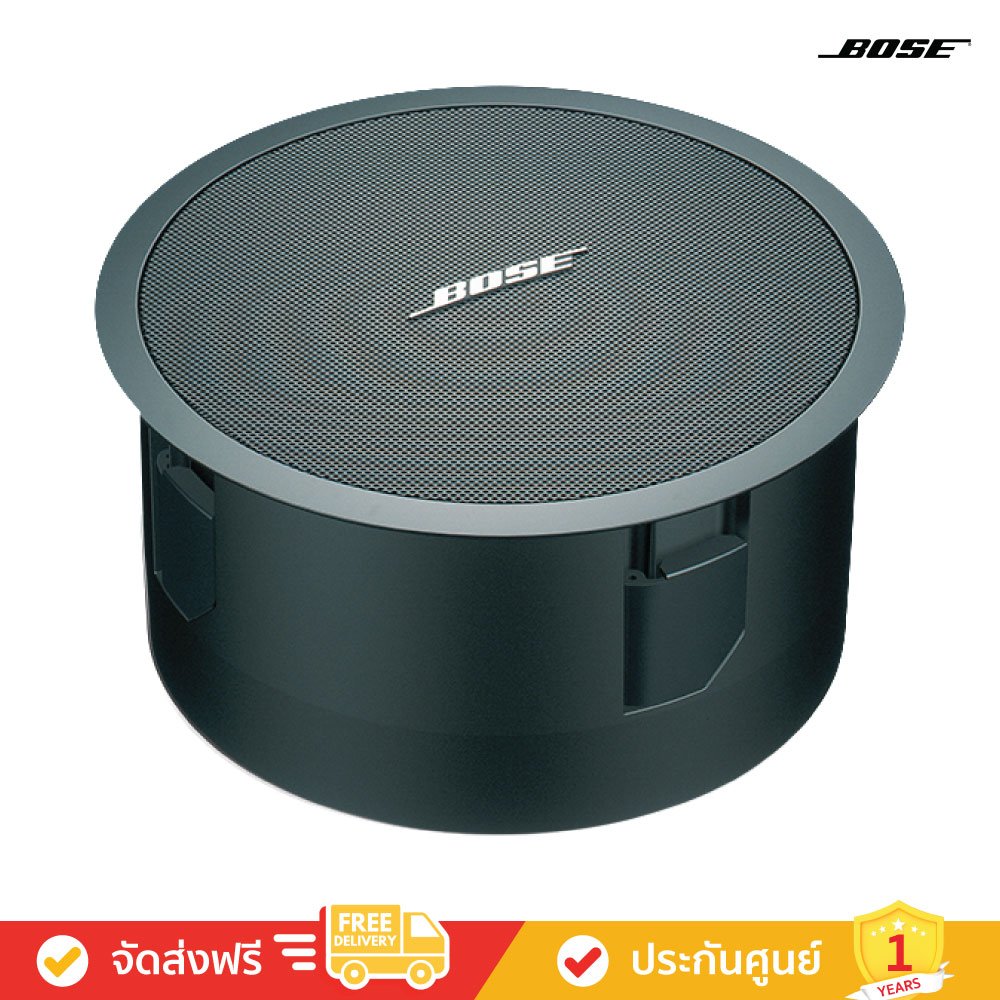 Bose FreeSpace 3 Series II - Bass Module (ลำโพงซับวูฟเฟอร์)