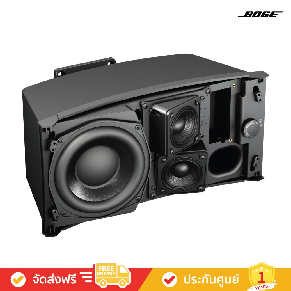 Bose FreeSpace DS 100SE - Loudspeaker (ลำโพง)