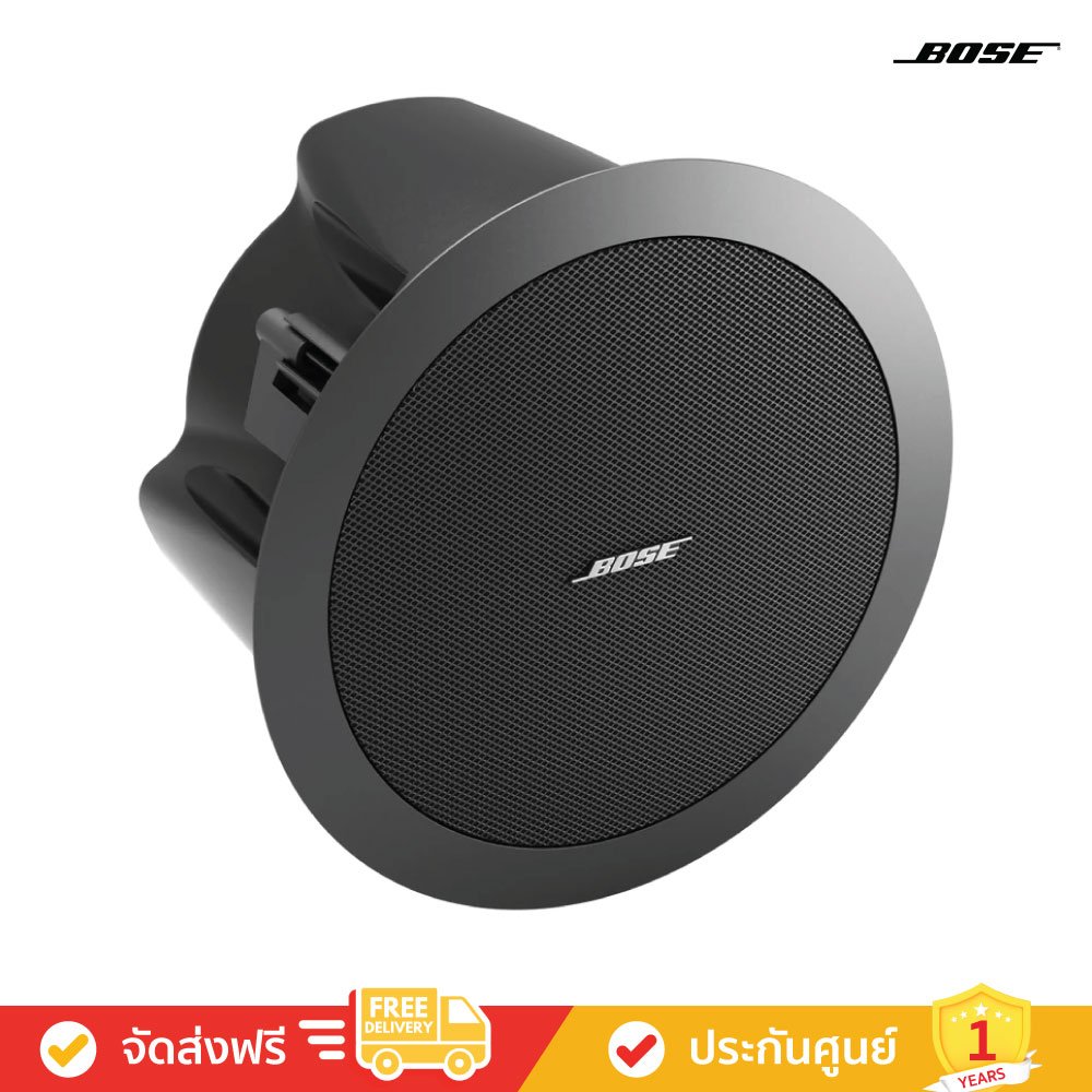 Bose FreeSpace DS 16F - Loudspeaker (ลำโพง)