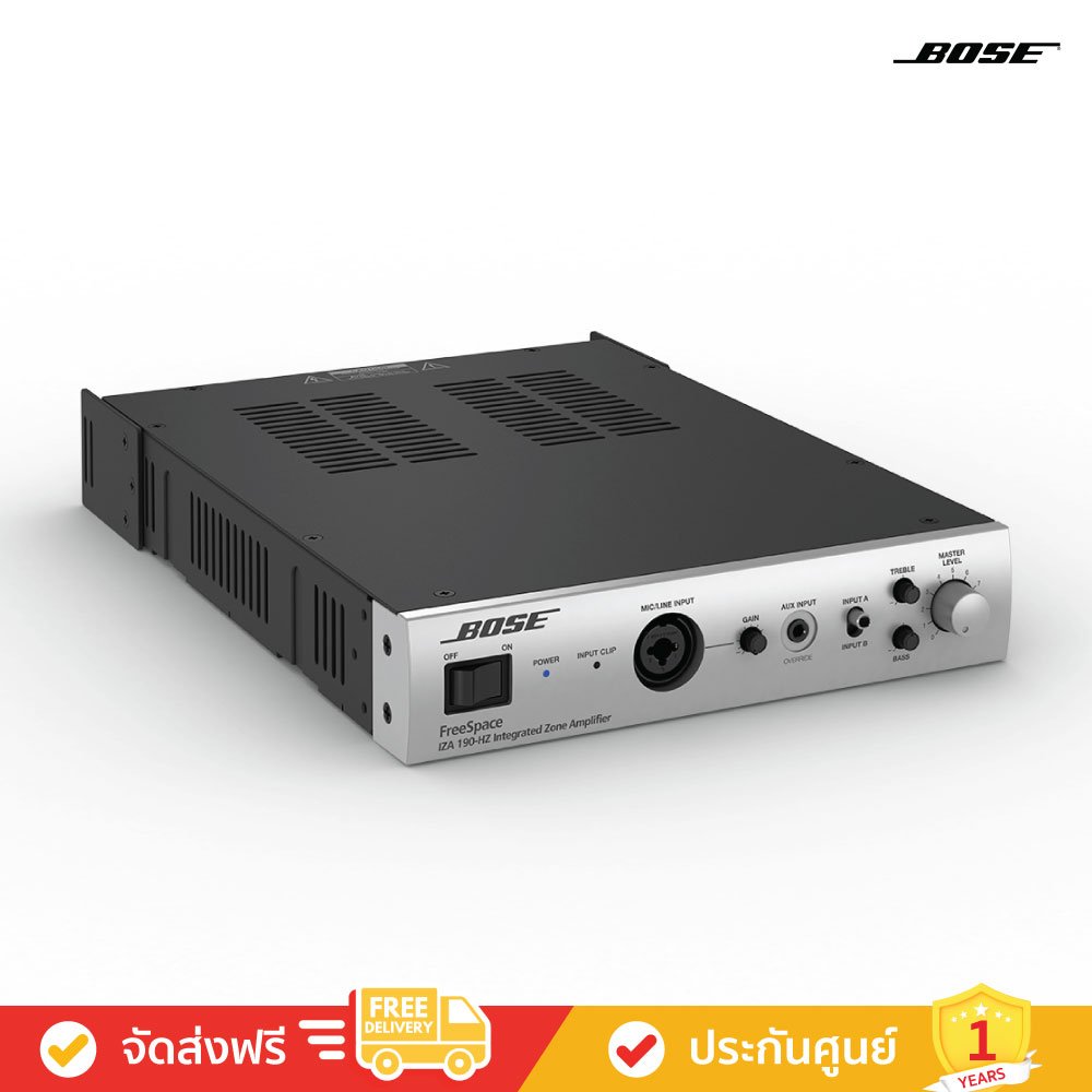 Bose FreeSpace IZA 190-HZ Integrated Zone Amplifier