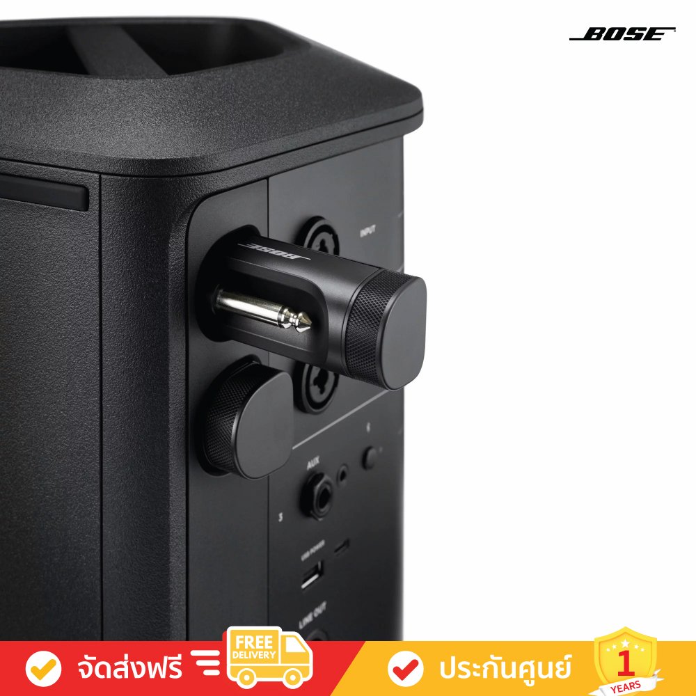 Bose S1 Pro+ Wireless Mic/Line Transmitter – XLR