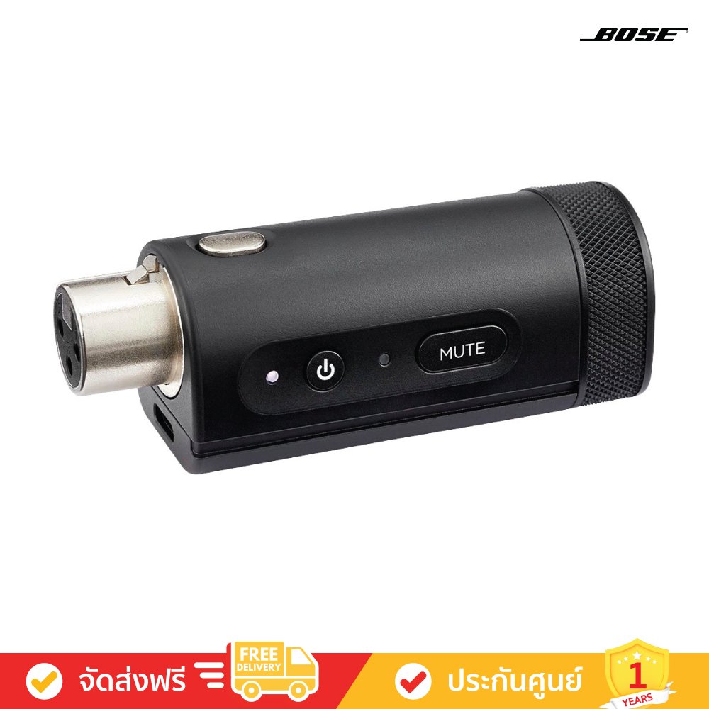 Bose S1 Pro+ Wireless Mic/Line Transmitter – XLR