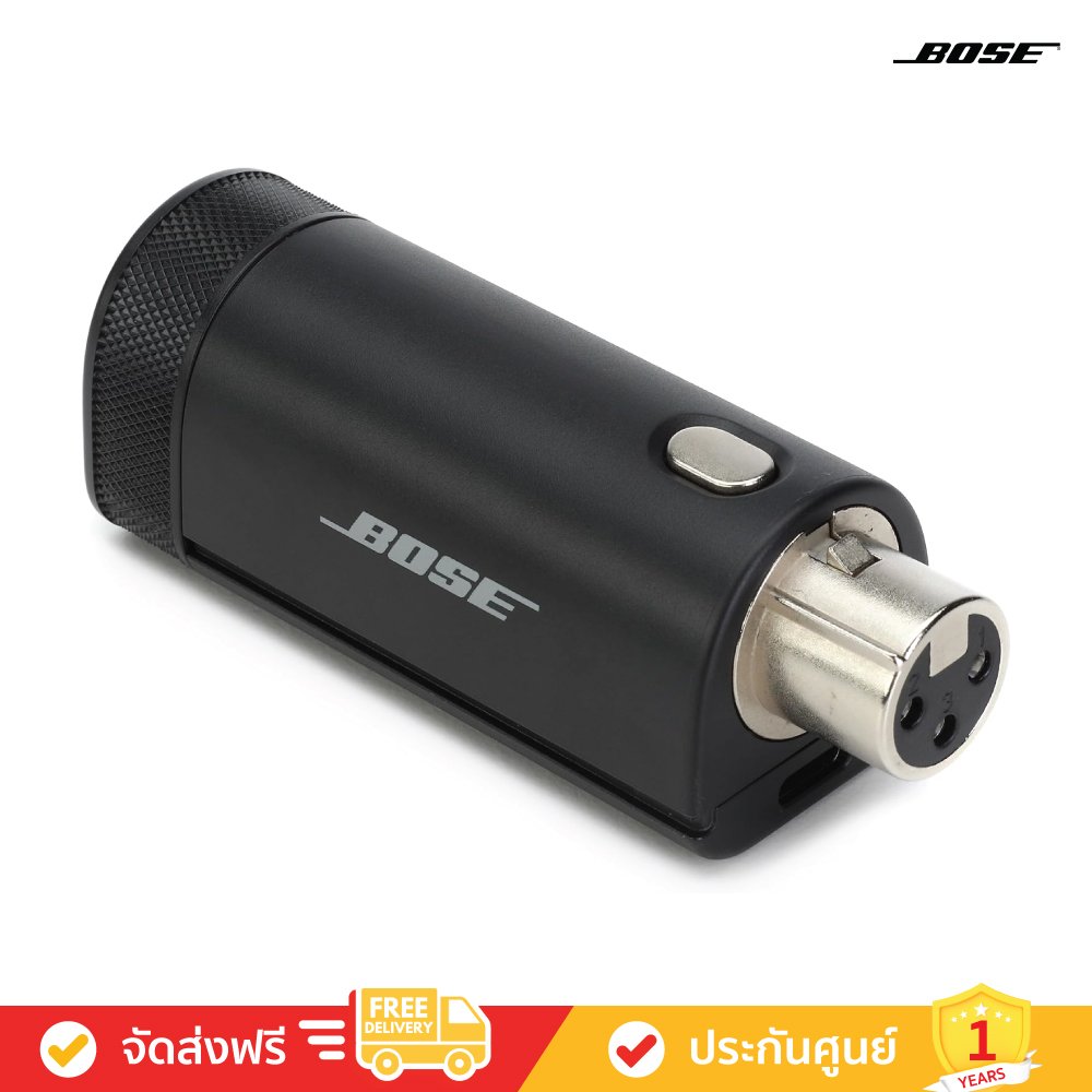 Bose S1 Pro+ Wireless Micトランスミッター Bose S1 Pro+ Bose S1 Pro+ Wireless Micトランスミッター Bose S1 Pro+