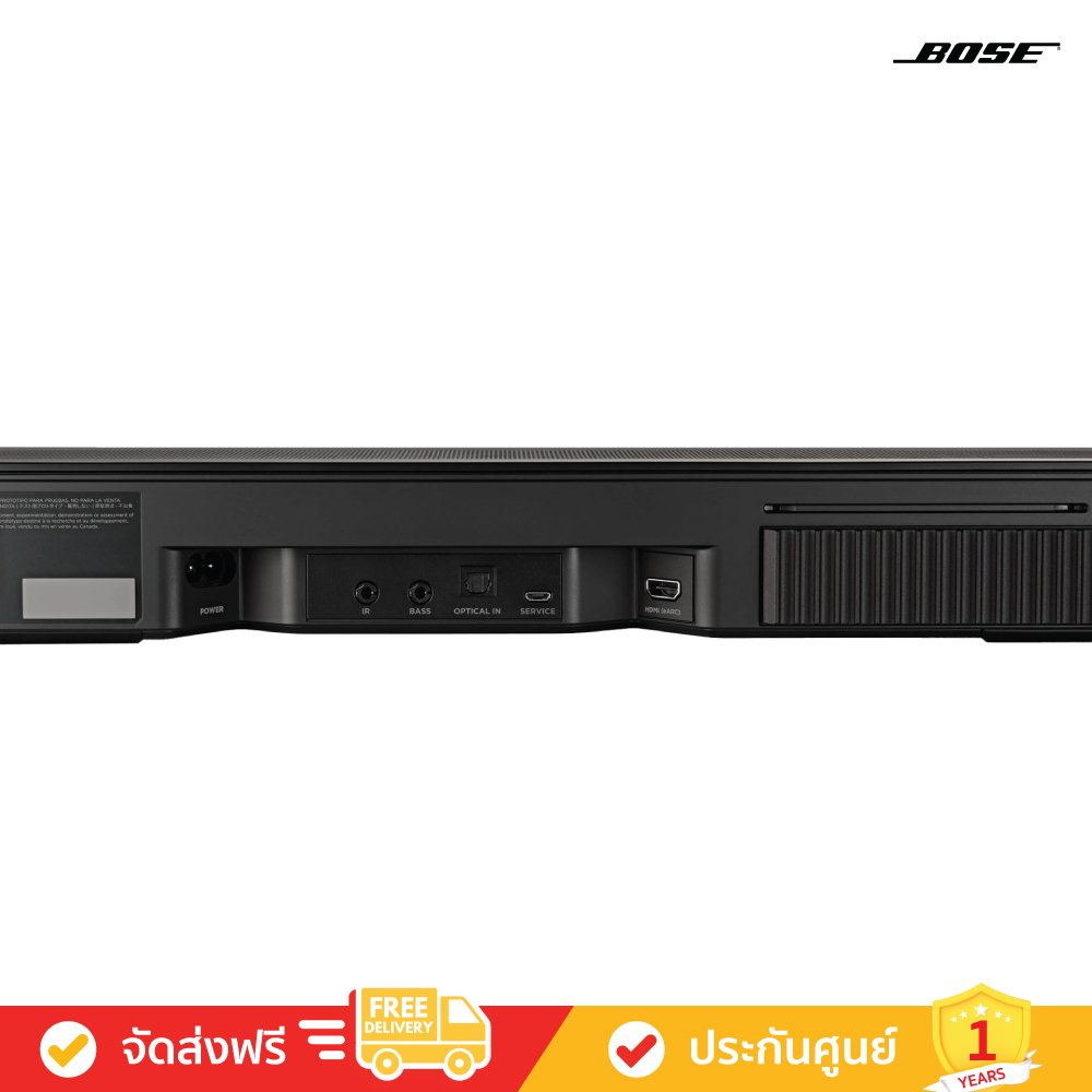 Bose Smart Soundbar & Bass Module 500 - ซาวด์บารพร้อมตู้เบส