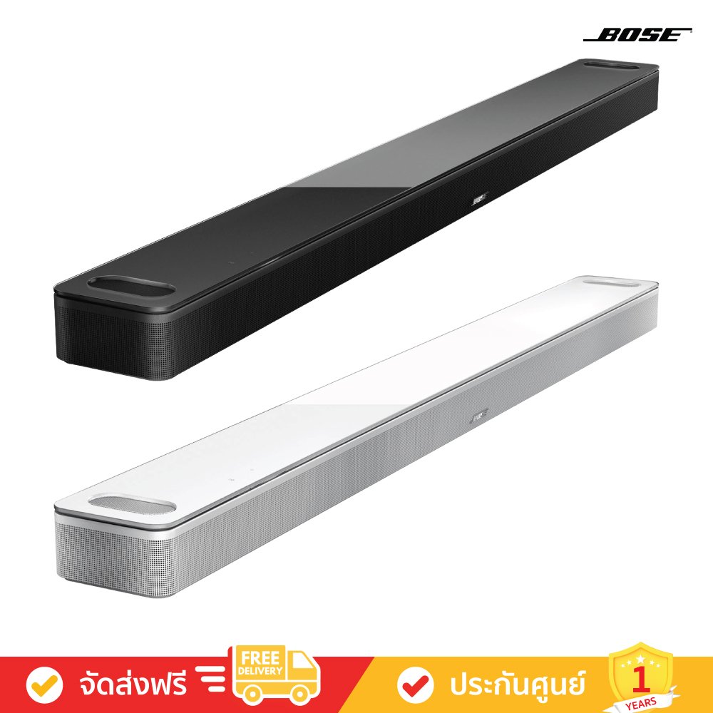 Bose Smart Ultra Soundbar A Smart Soundbar System