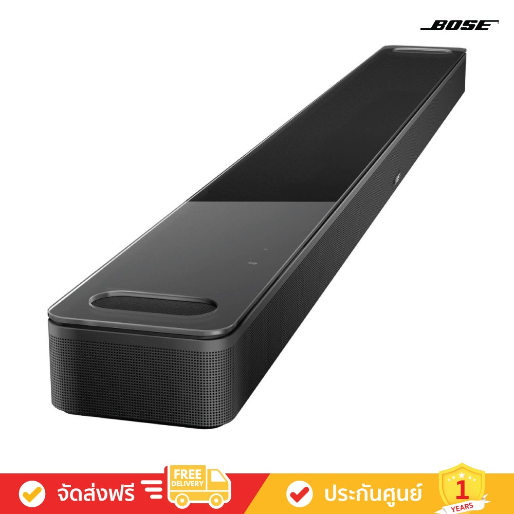 Bose Smart Ultra Soundbar - A Smart Soundbar System Bose Smart Ultra Soundbar - A Smart Soundbar System