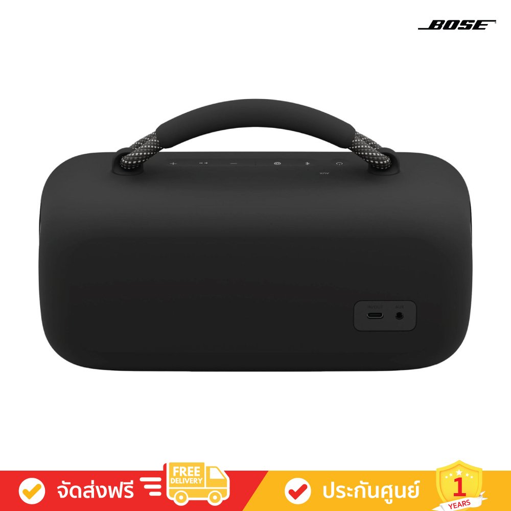 Bose SoundLink Max - Portable Bluetooth Speaker