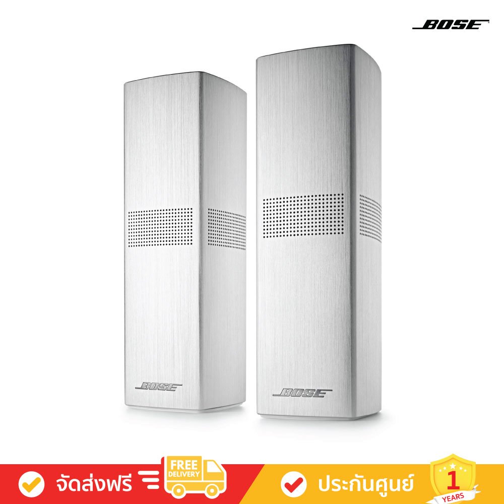 Bose Surround Speakers 700 - Wireless Bookshelf Speakers