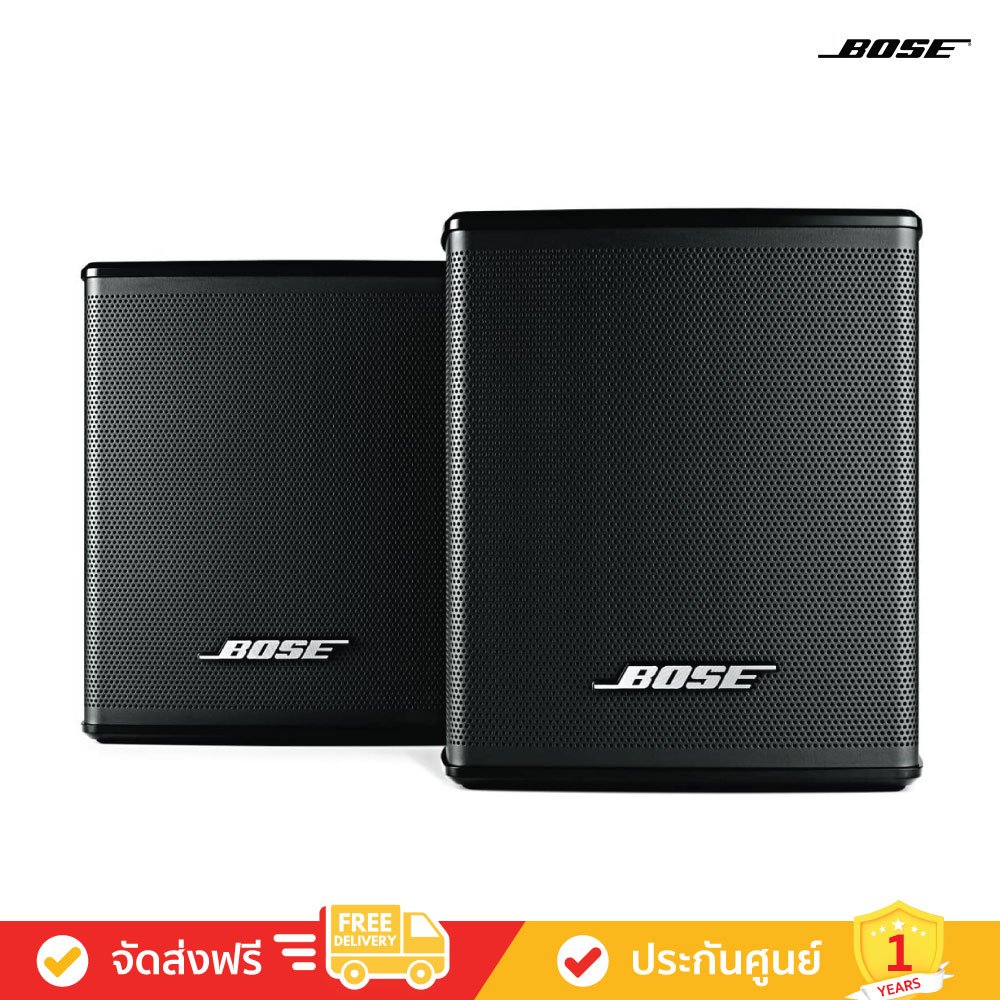 Bose Surround Speakers - Wireless Surround Sound Speakers