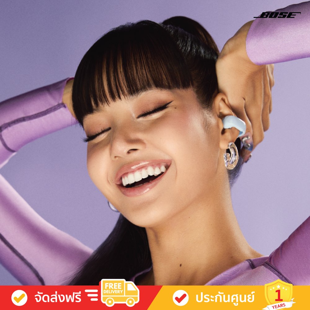 Bose Ultra Open Earbuds - Open-Ear True Wireless Earbuds