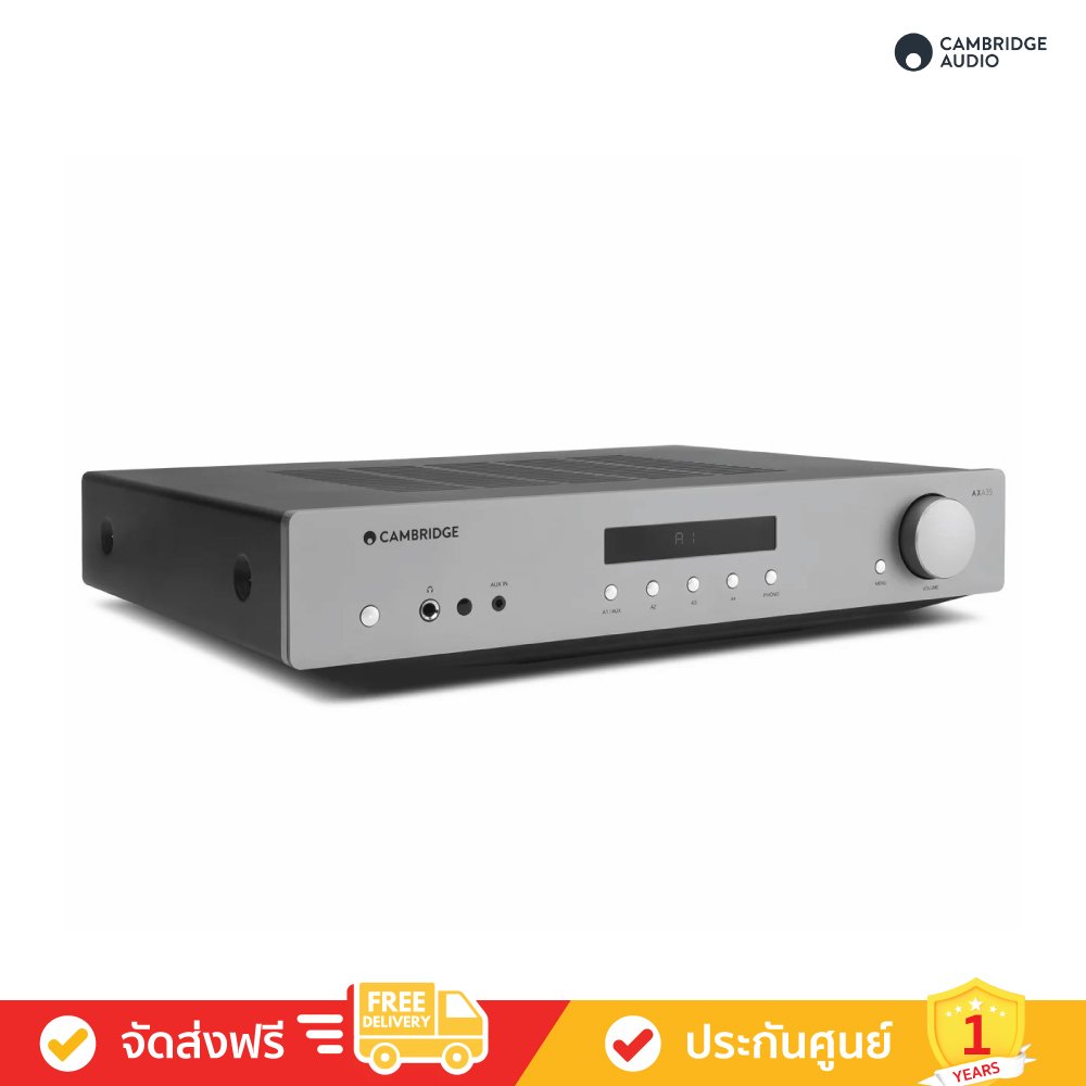 Cambridge Audio AXA35 - Integrated Amplifier w/ Built-in