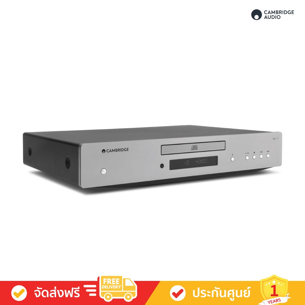 Cambridge Audio AXC25 付属品完備 （CAMBRIDGE AUDIO AXA25 