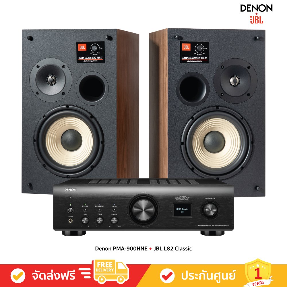 DENON My Classic home music 1から65 - クラシック