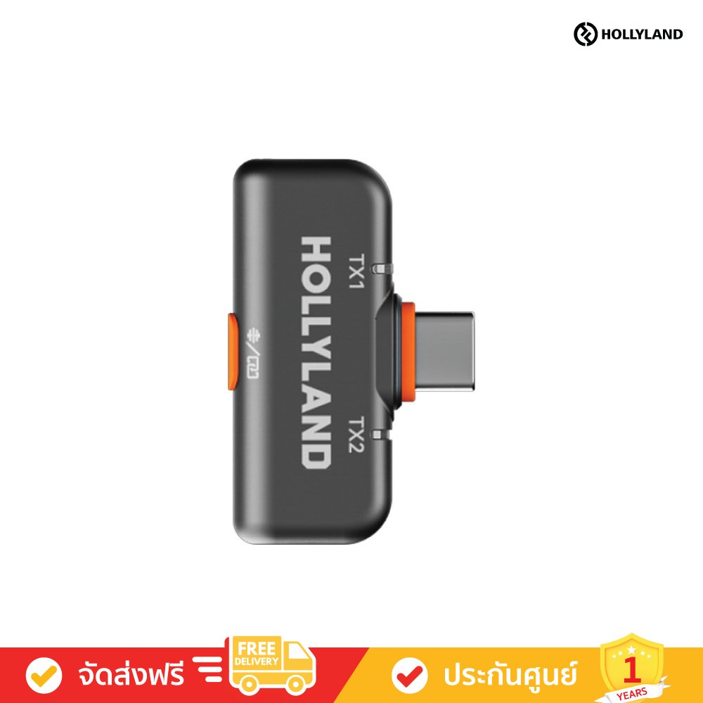 Hollyland Lark M2S Ultimate Combo - ไวเลสไมโครโฟนขนาดเล็ก