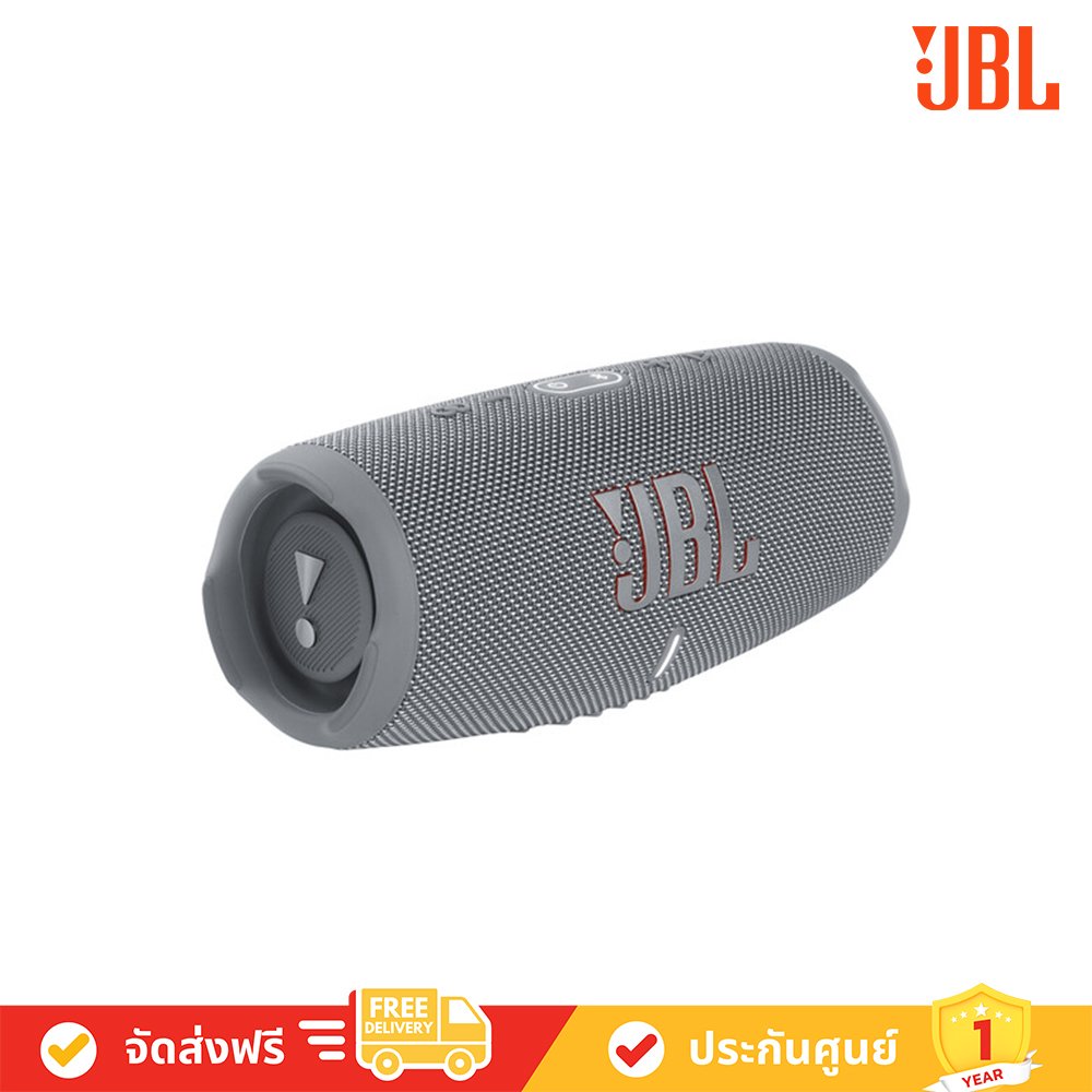 JBL Charge 5 - Portable Waterproof Speaker with Powerbank