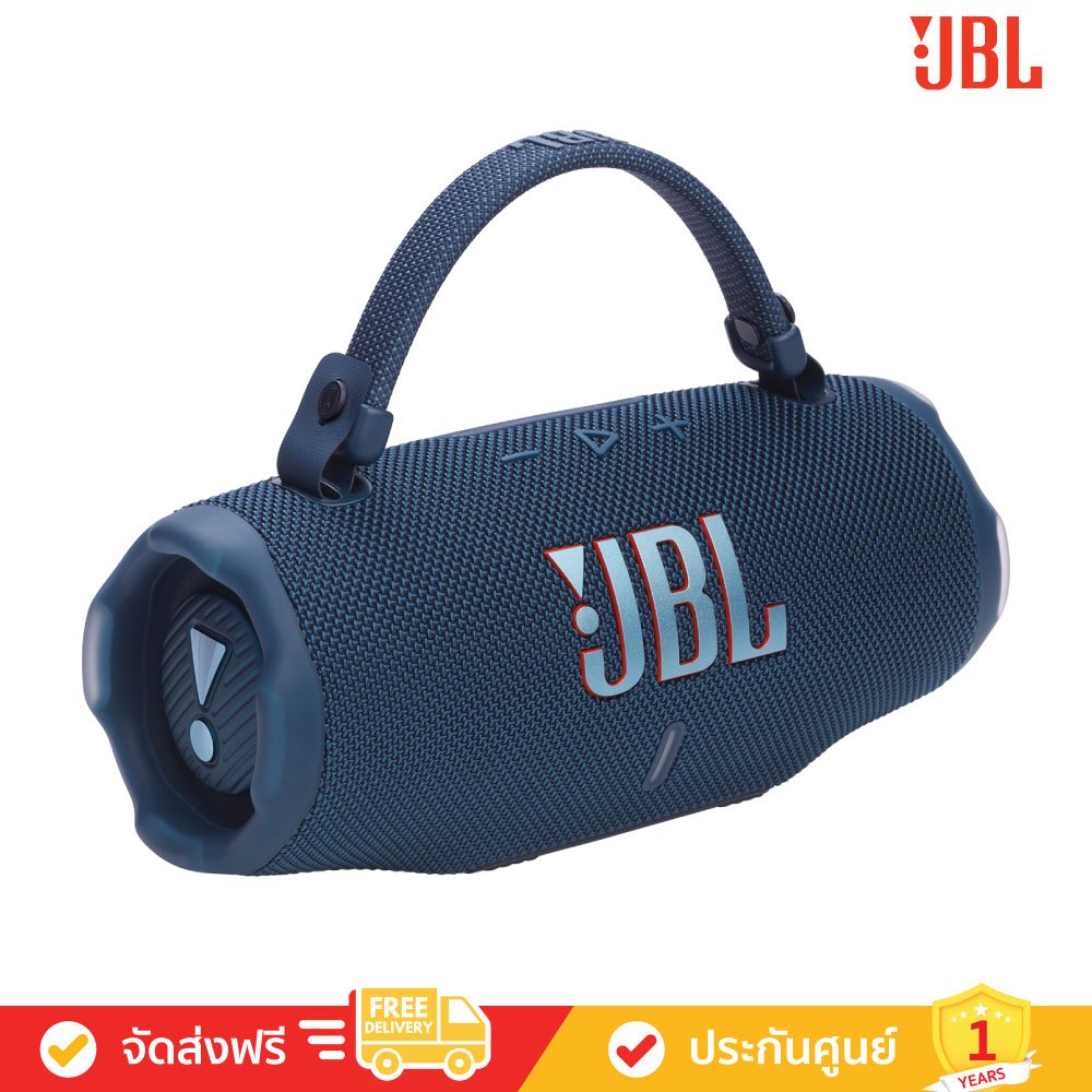 JBL Charge 6 - Portable Waterproof and Drop-proof Speaker