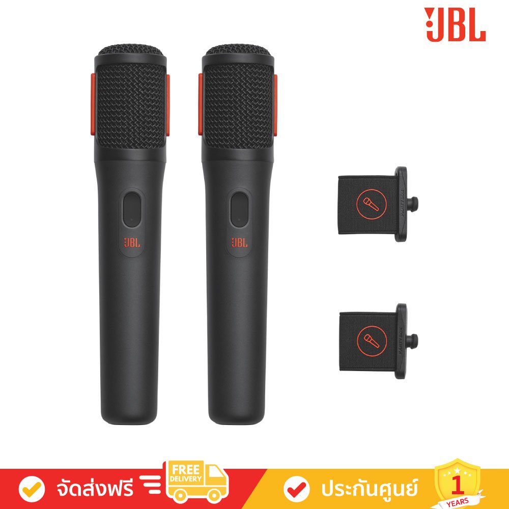 JBL PartyBox Encore 2 - Portable Party Speaker with 2 Mic.