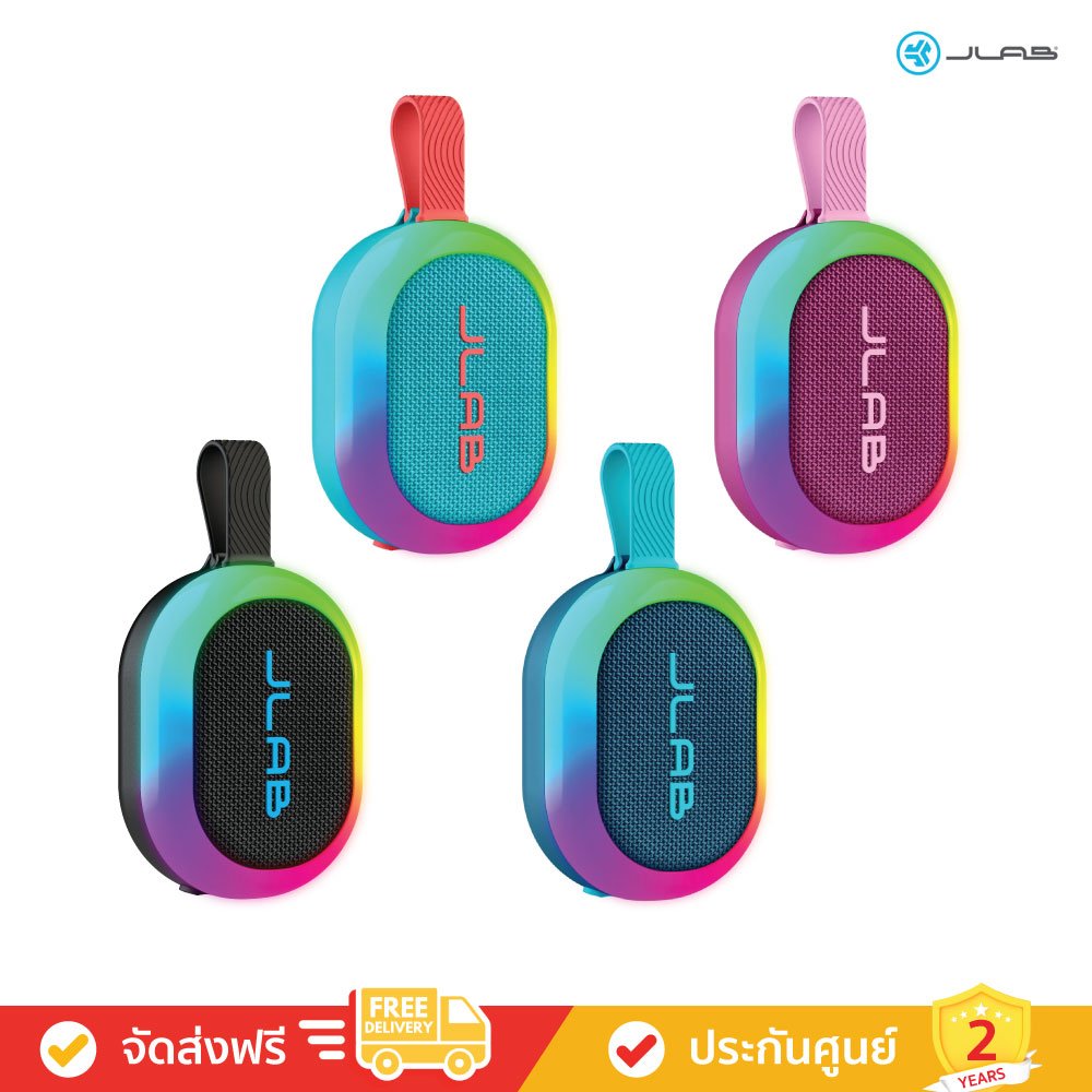 JLab Pop Party - Ultra-Portable Bluetooth Speaker