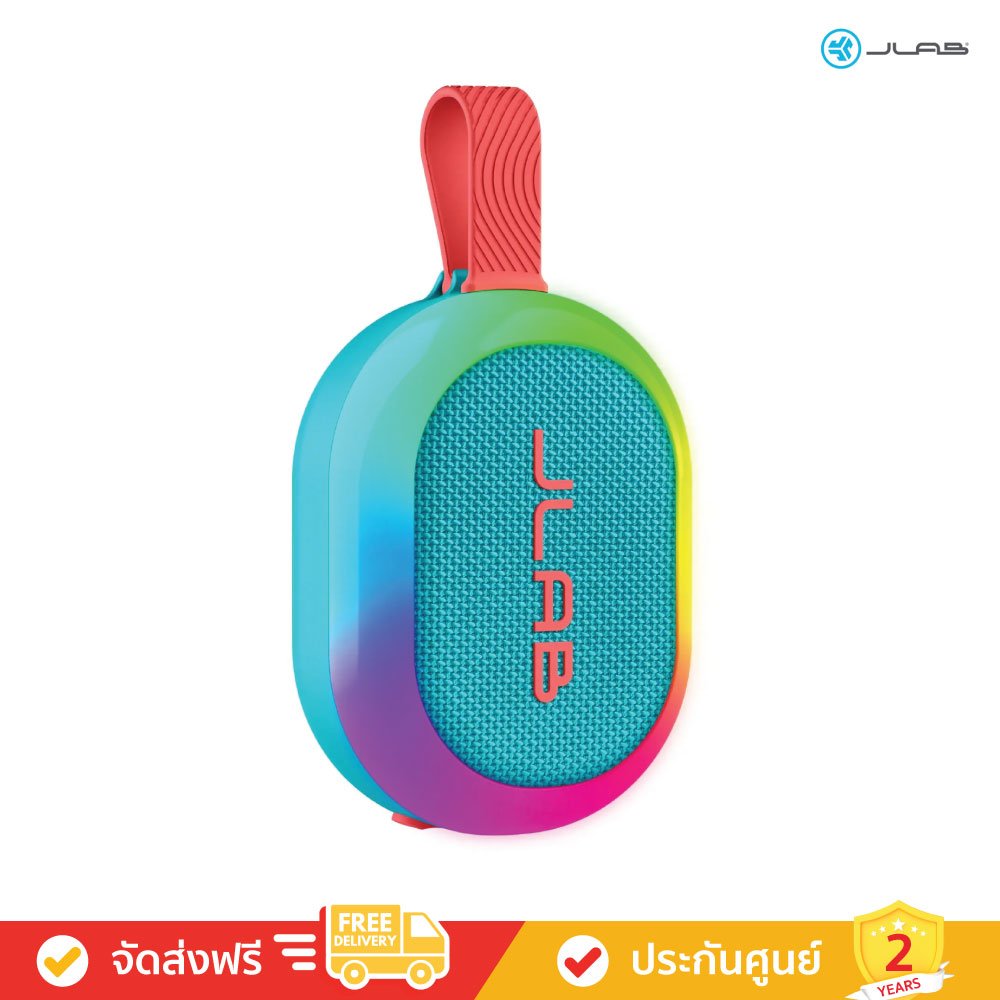 JLab Pop Party - Ultra-Portable Bluetooth Speaker