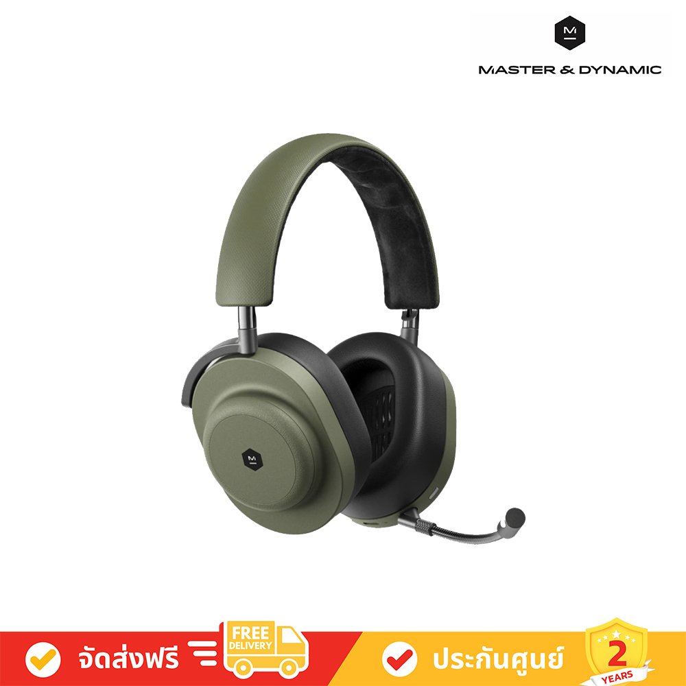 Master & Dynamic MG20 Wireless Gaming Headphones