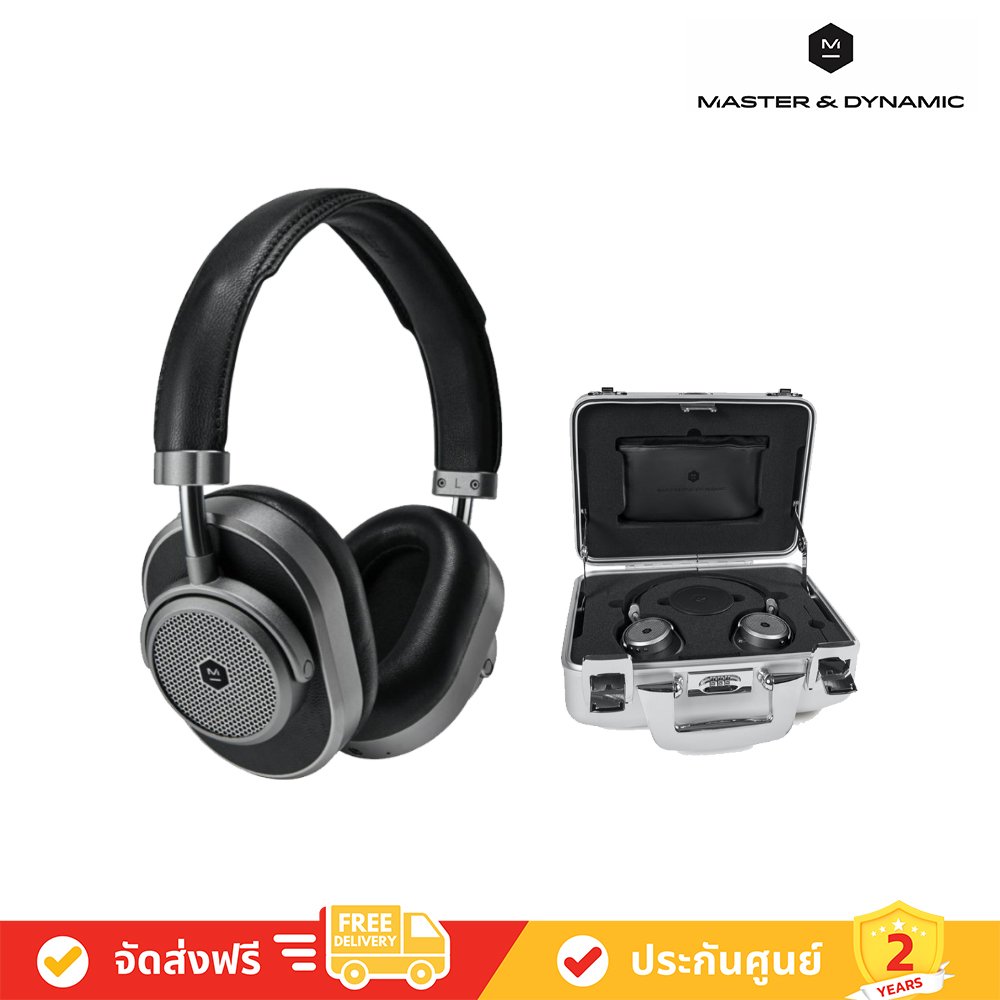Master Dynamic MW65 ANC Headphones Halliburton Kit