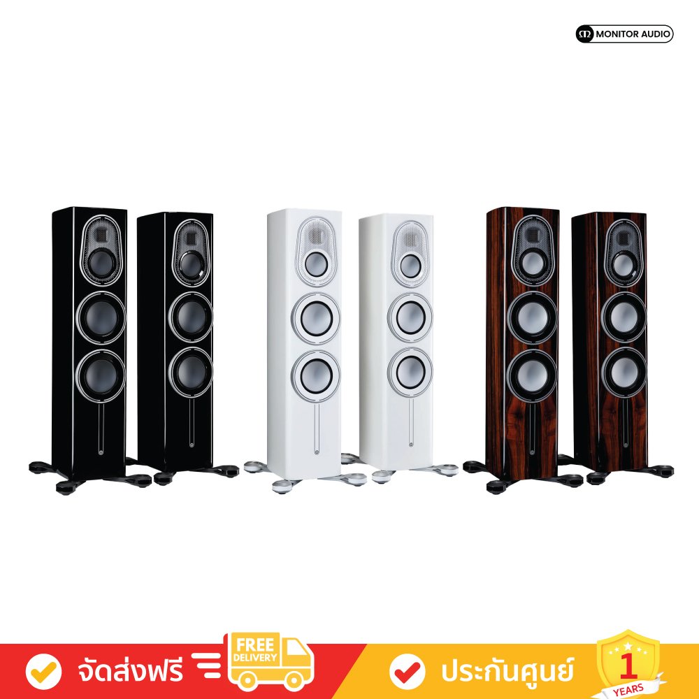 audio speakers monitor audio gold 200 4g review