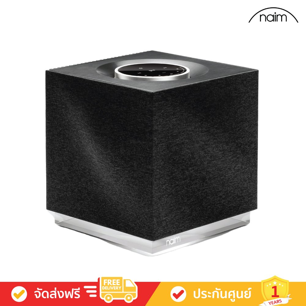 Naim Audio Mu-so Qb 2nd Generation - The Premium Wireless Naim Audio Mu-so Qb 2nd Generation - The Premium Wireless