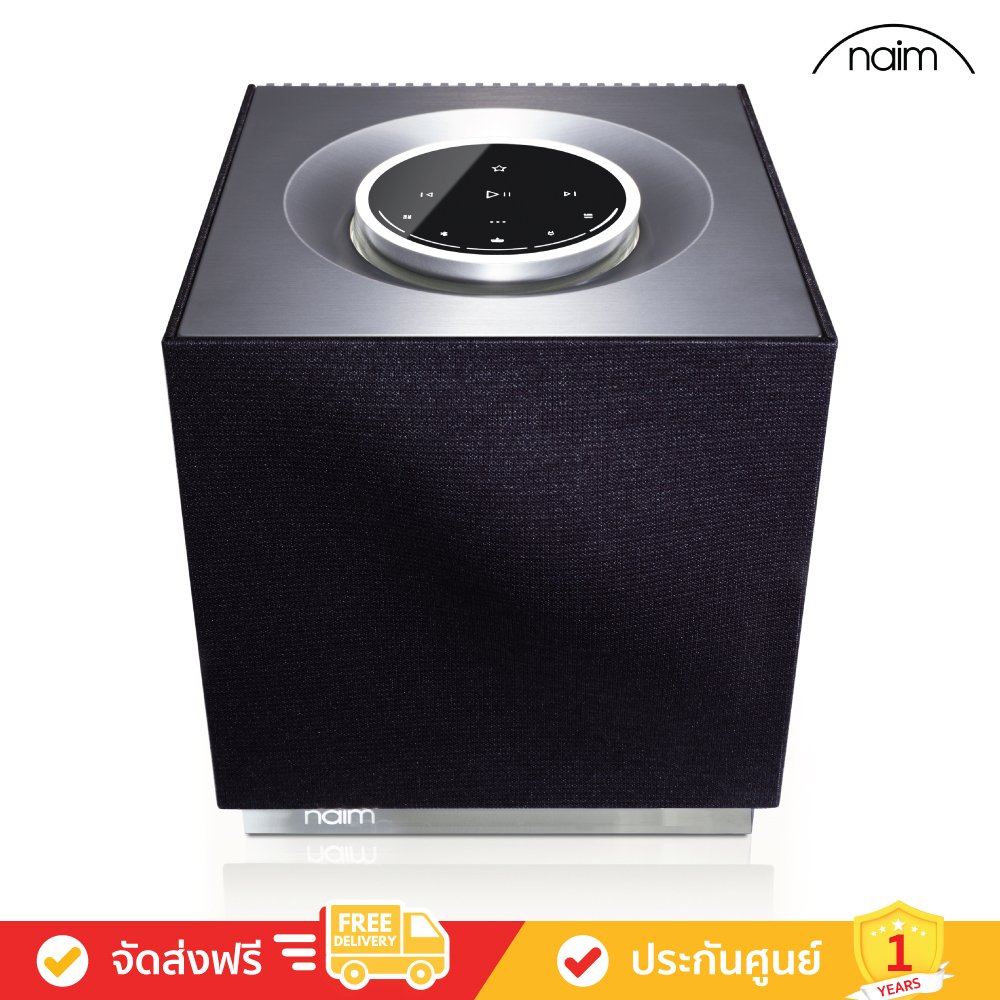 Naim Audio Mu-so Qb 2nd Generation - The Premium Wireless